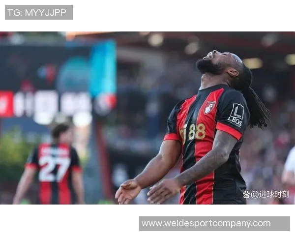 塞梅尼奥本赛季贡献9球占伯恩茅斯进球比例高达818创英超新高