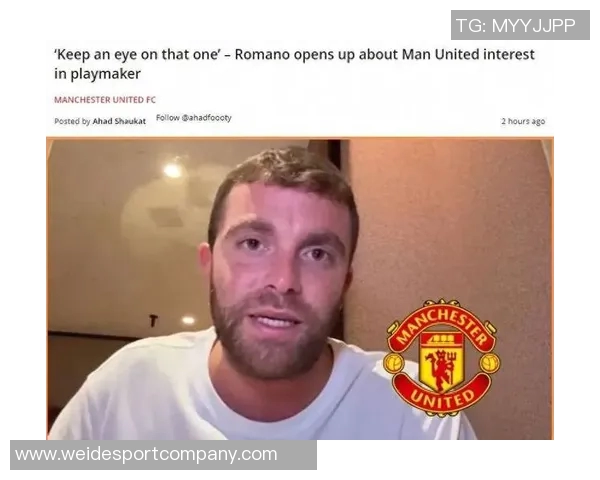 罗马诺确认巴尔韦德伤情无碍将能参加接下来的比赛